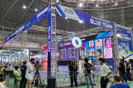 드론축구대회 모습. 사진 국토부
